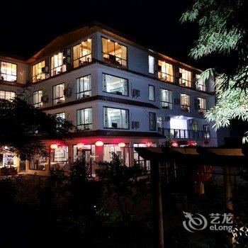 长宁蜀南竹海紫竹山庄酒店酒店提供图片