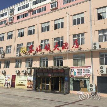 随州大洪山客临顿酒店酒店提供图片