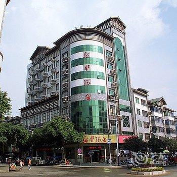 恭城新华酒店