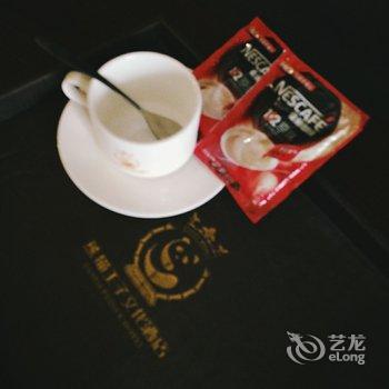 熊猫王子文化酒店(成都南站店)酒店提供图片