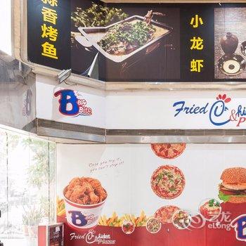 广州康柏斯酒店酒店提供图片