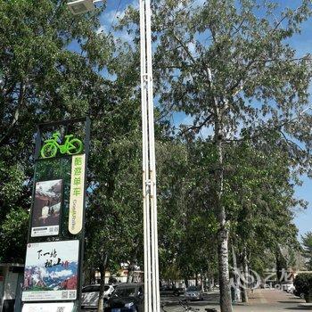 北戴河迎友宾馆酒店提供图片