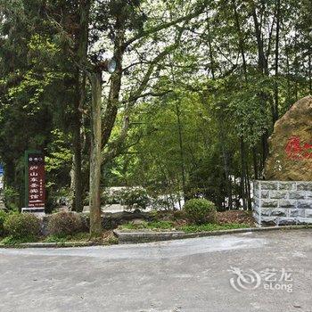 庐山东圣宾馆酒店提供图片