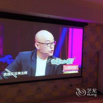 通辽第六季感观主题式公寓酒店提供图片