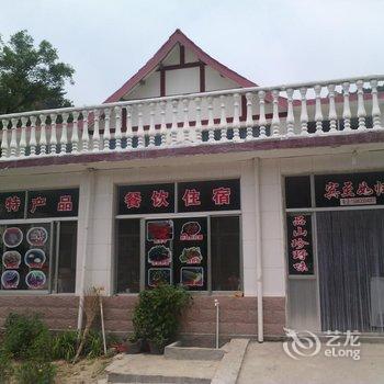 五莲九仙山海涛酒楼酒店提供图片