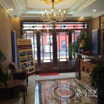 牙克石燕西快捷宾馆酒店提供图片