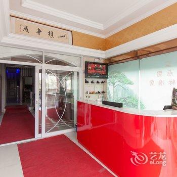 蚌埠五河金盛商务宾馆酒店提供图片