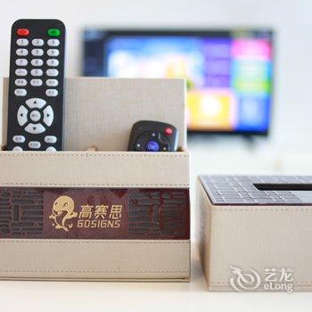广州南站高赛思主题公寓酒店提供图片