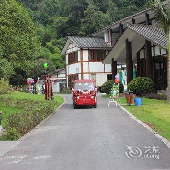 乐山沐府休闲度假山庄酒店提供图片