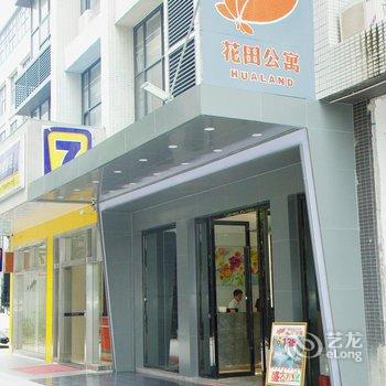 麗枫酒店(广州高铁南站会江地铁站店)酒店提供图片