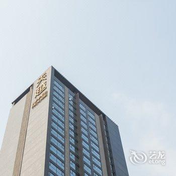 成都天越国际公寓
