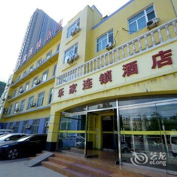 保定东站河大新区亚朵酒店酒店提供图片