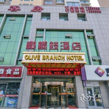派柏·云酒店(西宁火车站碧水外滩店)酒店提供图片