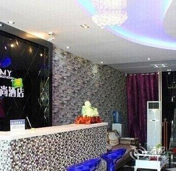 荆州明远时尚酒店酒店提供图片