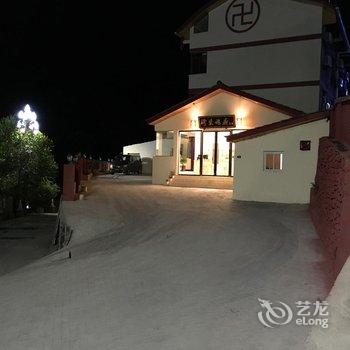 阿坝九寨沟倚望客栈酒店提供图片