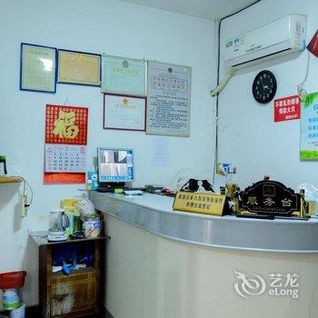 临安天鹰宾馆酒店提供图片
