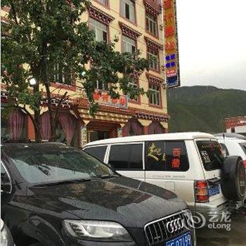 巴塘西行驿站大酒店酒店提供图片