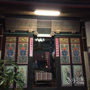 金门楼仔下古厝民宿-琼林79号酒店提供图片