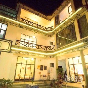 大理珍妮小院住宿