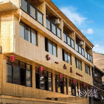 龙胜龙脊梯田和一山庄酒店提供图片