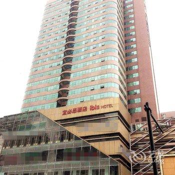 宜必思酒店(杭州西湖庆春路店)(原心驿快捷酒店)酒店提供图片
