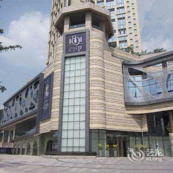 重庆1891上舍夜景酒店式公寓酒店提供图片