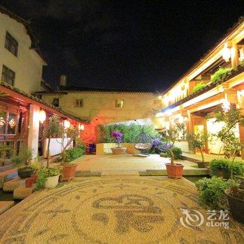 丽江若闲雅居度假别院酒店提供图片