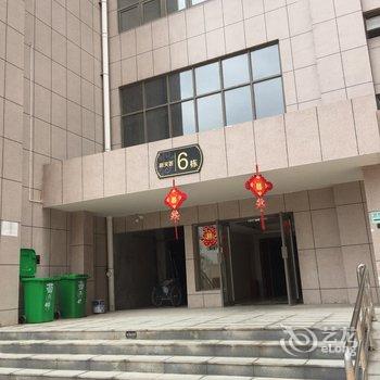 贵阳金豆公寓(创业路分店)酒店提供图片