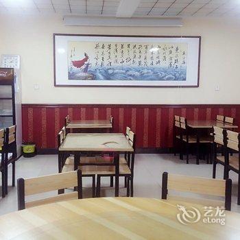 阿荣旗富程商务宾馆酒店提供图片