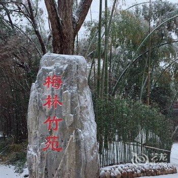 南昌YU竹酒店酒店提供图片