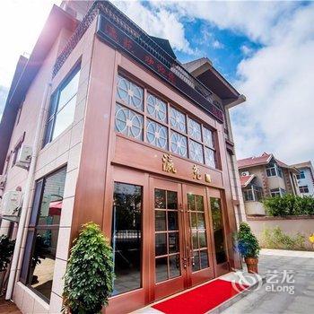 蓬莱佳树瀛苑宾馆(欧乐堡店)酒店提供图片