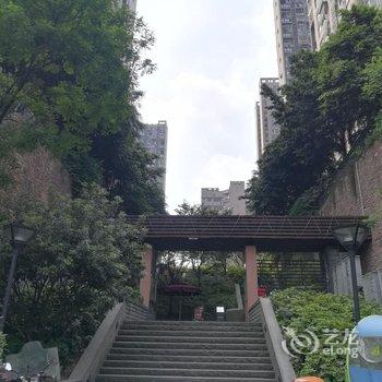 重庆恒半民宿(恒大同景店)酒店提供图片