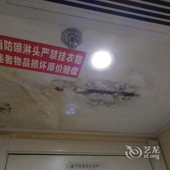 福州鑫潮商务酒店用户上传图片