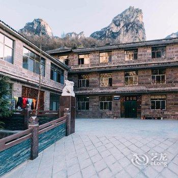 新乡万仙山景区郭亮村贵宾园酒店酒店提供图片