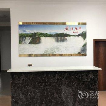 牡丹江镜泊湖春天度假山庄酒店提供图片