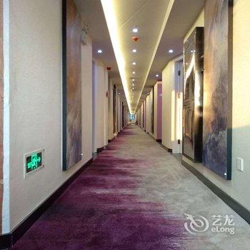 长沙Haloo精品时尚酒店酒店提供图片