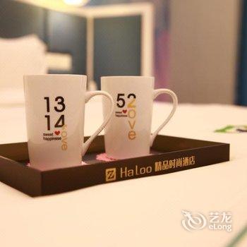 长沙Haloo精品时尚酒店酒店提供图片