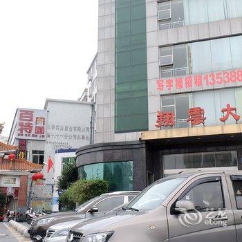 广州林大公寓(沙娇岭路分店)酒店提供图片