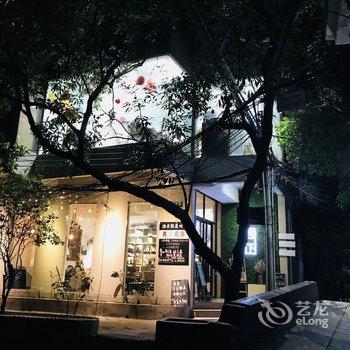广州胡爷度假别墅(90街分店)酒店提供图片