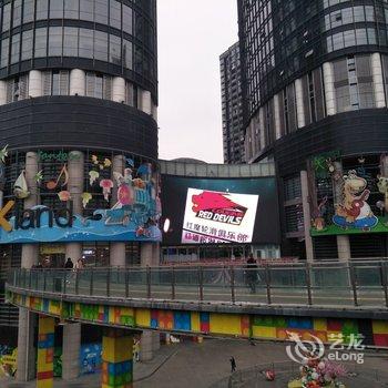 重庆天天向上民宿(龙腾大道辅路分店)酒店提供图片