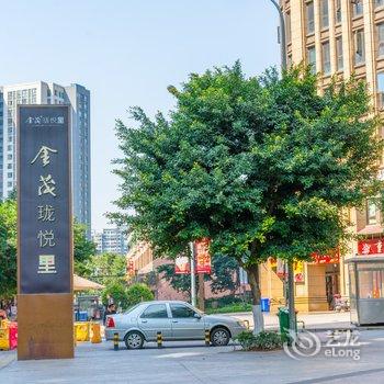 重庆天天向上民宿(龙腾大道辅路分店)酒店提供图片