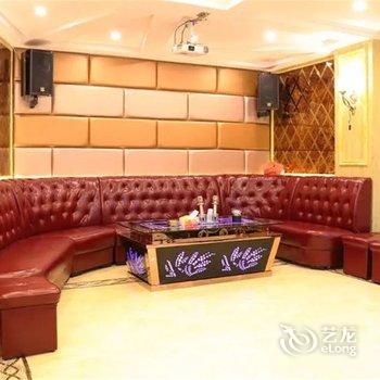 广州Online私人温泉别墅(侨宏一马路分店)酒店提供图片