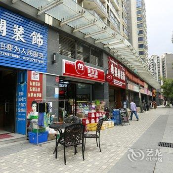 广州私家温泉泡池派对别墅酒店提供图片