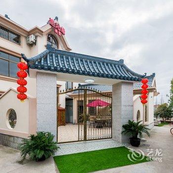 上海迪沁缘特色民宿(建设路与棋杆路交叉口分店)酒店提供图片