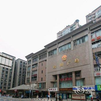 重庆summer1982公寓(沙杨路分店)酒店提供图片