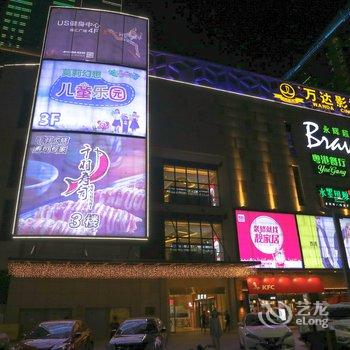 芒果假日公寓酒店(东莞南城汽车站店)酒店提供图片