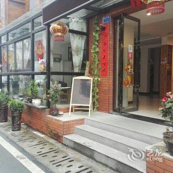 张家界一家小居客栈(国家森林公园标志门店)酒店提供图片