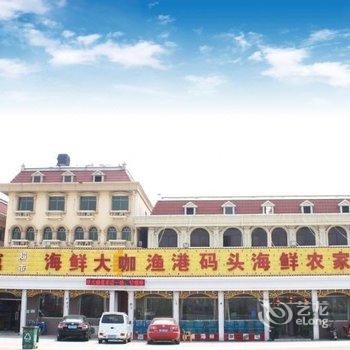 南戴河欣程快捷酒店酒店提供图片