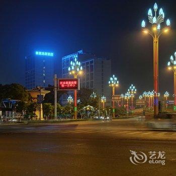 峨眉山康嘉逸居·峨嵋园酒店酒店提供图片