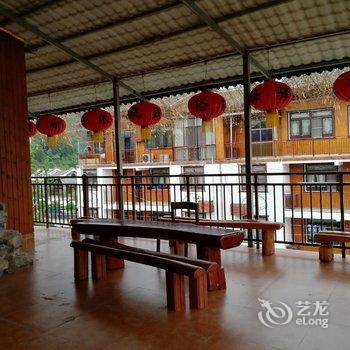 黔南荔波布依民俗客栈酒店提供图片